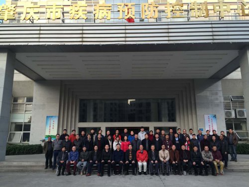 廣東省病媒生物預(yù)防控制有償服務(wù)機(jī)構(gòu)備案單位