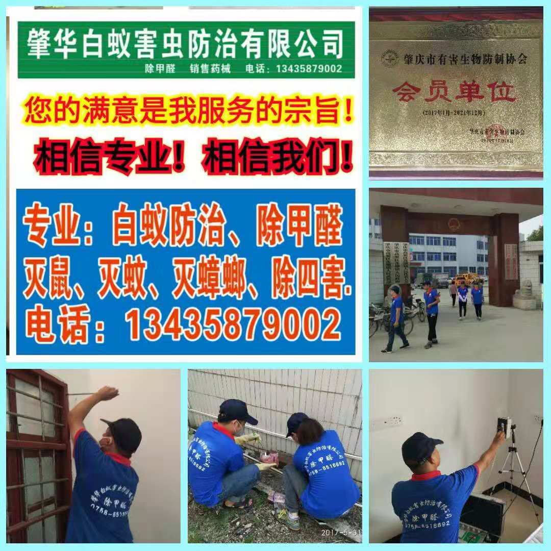 微信圖片_20181023123652.jpg